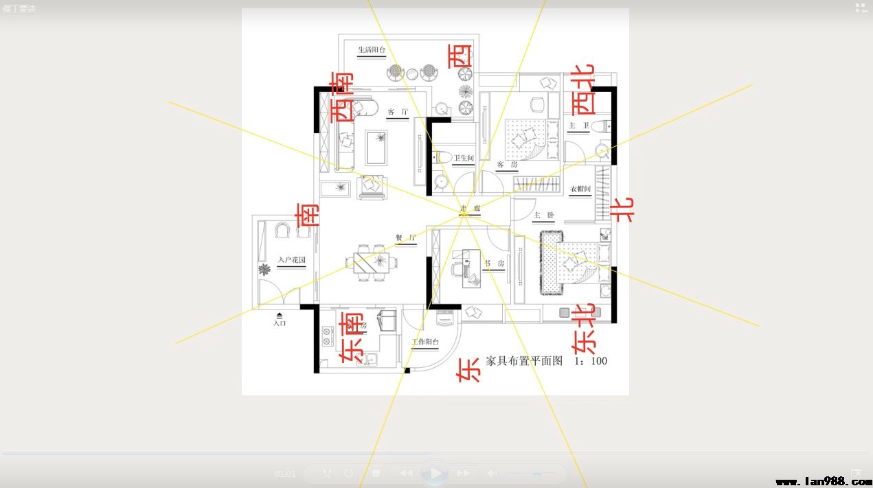 催丁又有什么办法呢