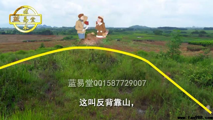 子孙后代婚姻不合的祖坟风水