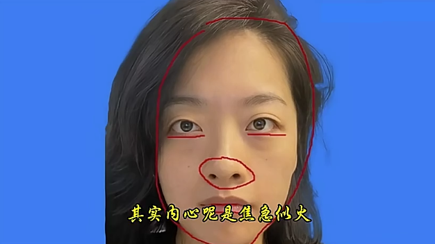 19非常少见的女人面相，一生难难！