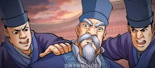 硬脖子的洛阳令故事