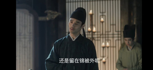 蔡襄与宋仁宗论胡子的故事