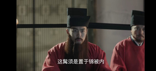 蔡襄与宋仁宗论胡子的故事