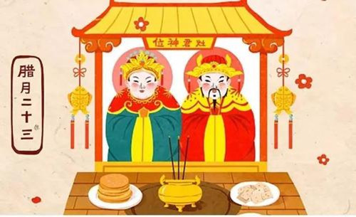 灶神的传说故事