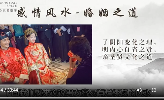 06第06天课程环境与情感