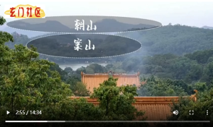 形峦风水之四灵局，前有向后有靠，左青龙，右白虎乃上等宝地!