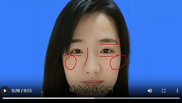 2很有福气的女人面相
