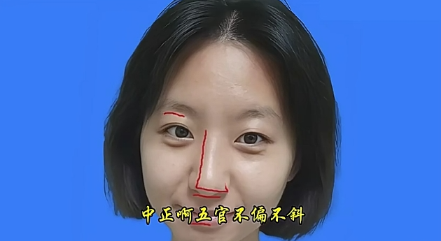 10特别很是适合过日子的女人面相