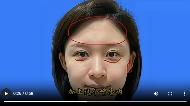 7鼻翼是财库的“两扇大门”暮年兜满钱袋子！