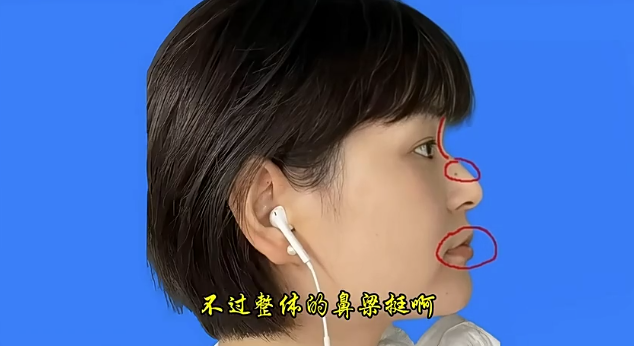 16女人婚姻毁在这颗“痣”上！