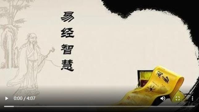 盲派四柱适不适合学命运缘份在哪