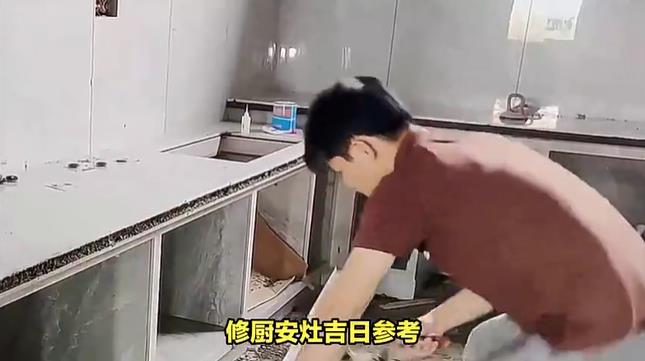 24山阴家居环境便览讲解第四页
