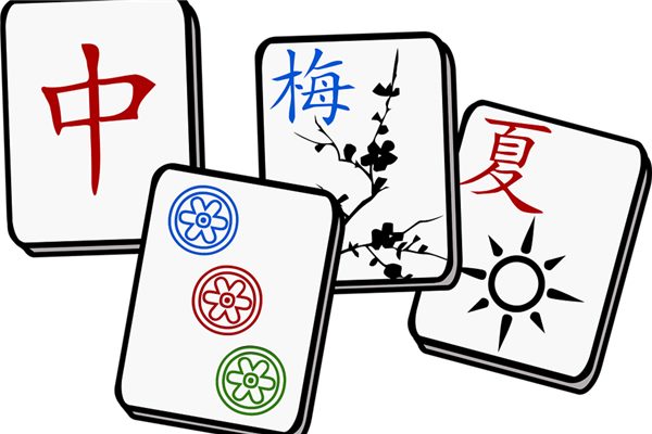 打麻将运气差怎样转运