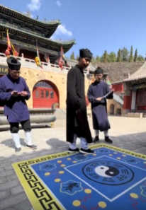 道家仪式步罡教学