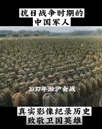 湖南衡山有个烈士墓