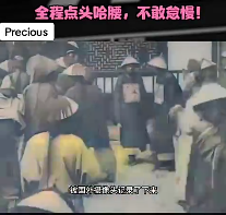 中国老百姓好不容易过上了安居乐业的生活
