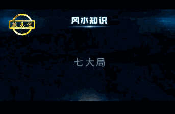 第二十四节、家居分享
